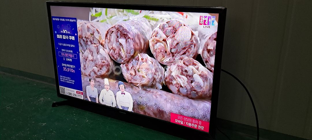 4163 삼성 32인치 스탠드 LED TV(블랙)--8