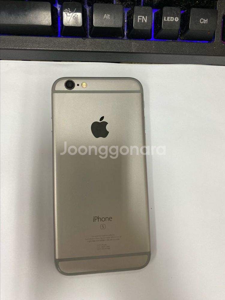 아이폰6S 스그 액정SS급 64GB 배터리100%인스타--0