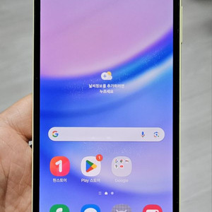 갤럭시 A15 옐로우 128GB A급 싸게 팝니다.