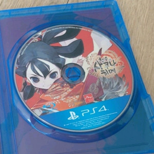 천수의 사쿠나히메 ps4