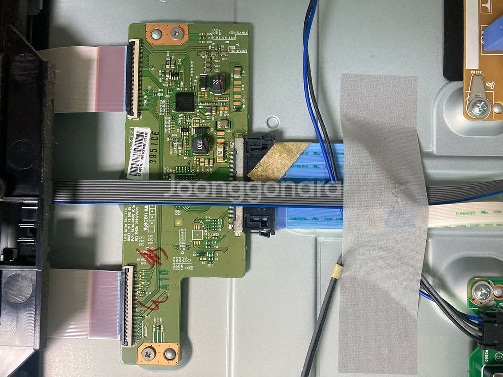 LG TV 42LX530H(부품용)--4