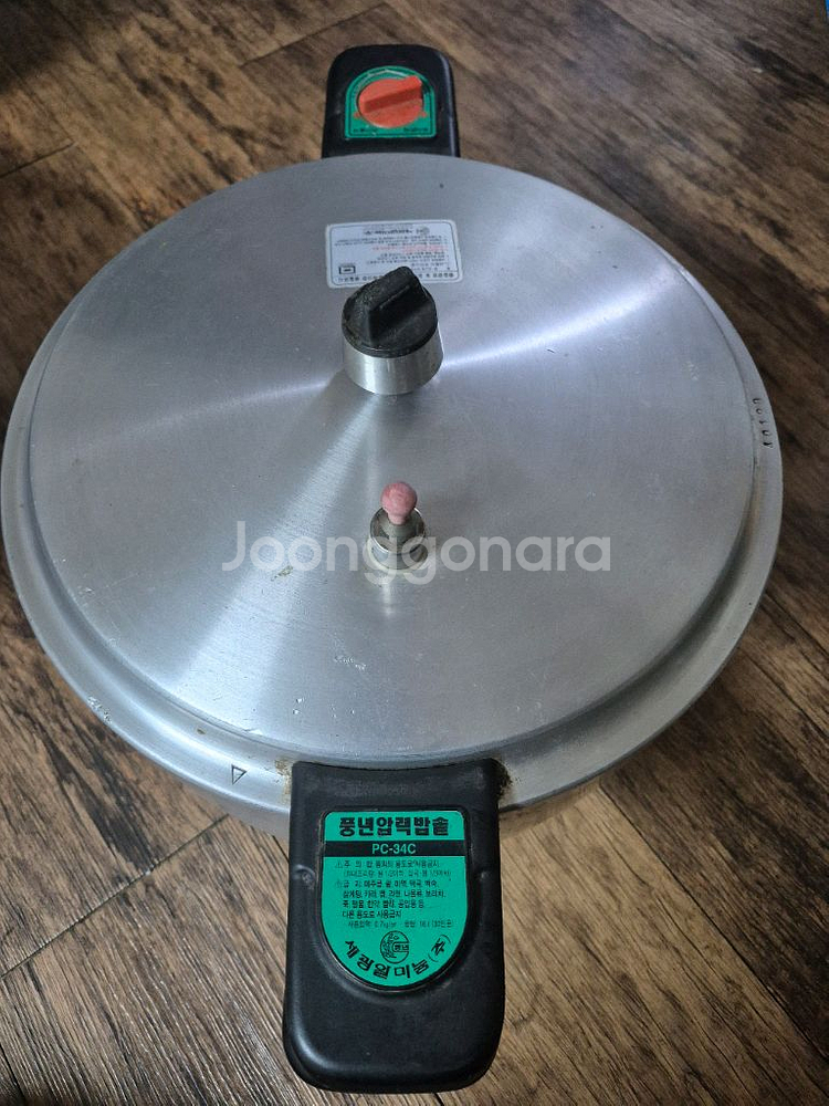 풍년 압력밥솥 pc - 34c 16리터--0
