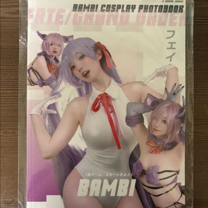 bambi 페그오 코스프레 포토북