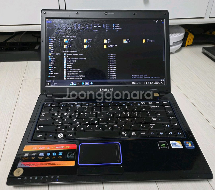 삼성 SENS R470 노트북 부품용--0
