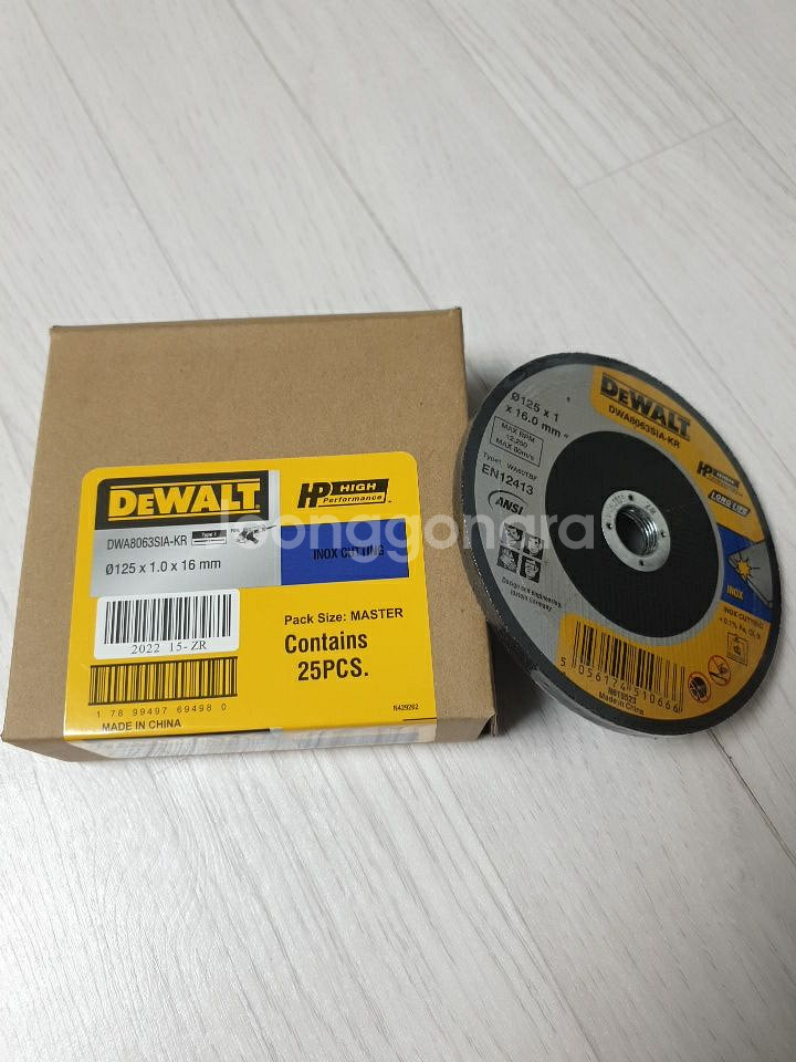 정품 디월트 5인치 절단석 스텐 스틸용 1박스--2