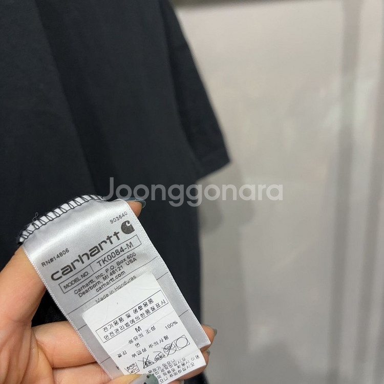 (110) 칼하트 아메카지 워크웨어 루즈핏 헨리넥 반팔--2
