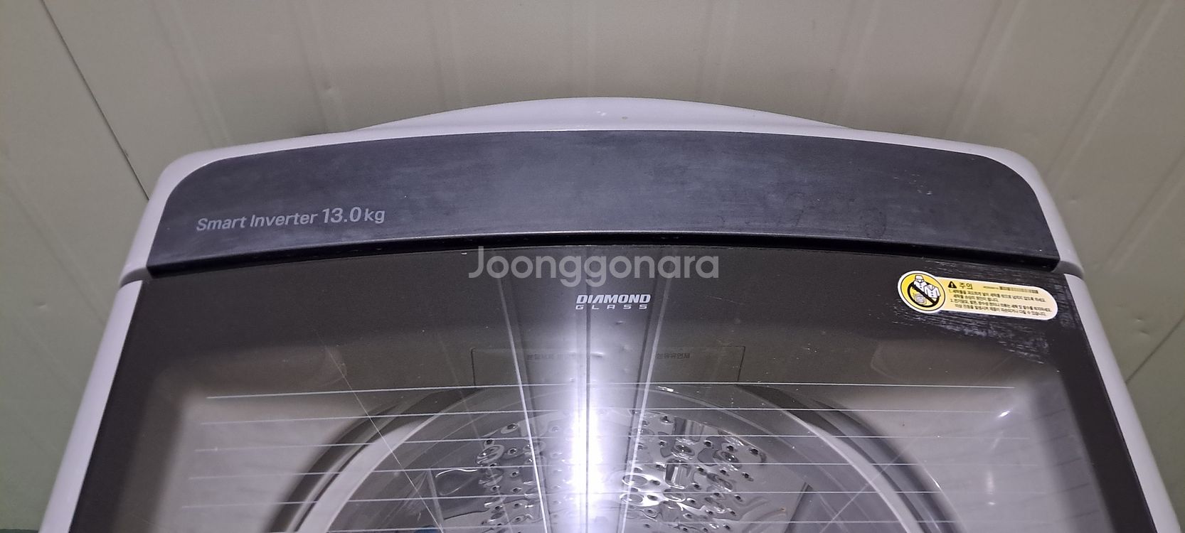 2668 엘지 13KG 통돌이세탁기(메탈그레이)--8