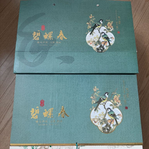 비나춘 차 고급 선물세트