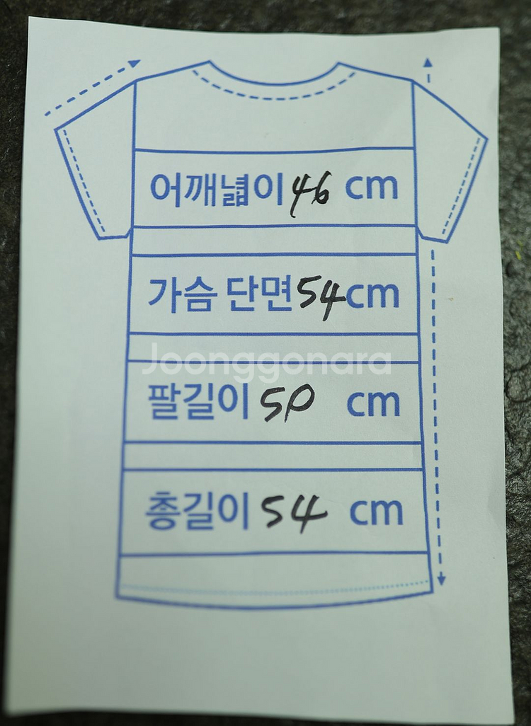 비비안 웨스트우드 니트 가디건 여성용 Free--6