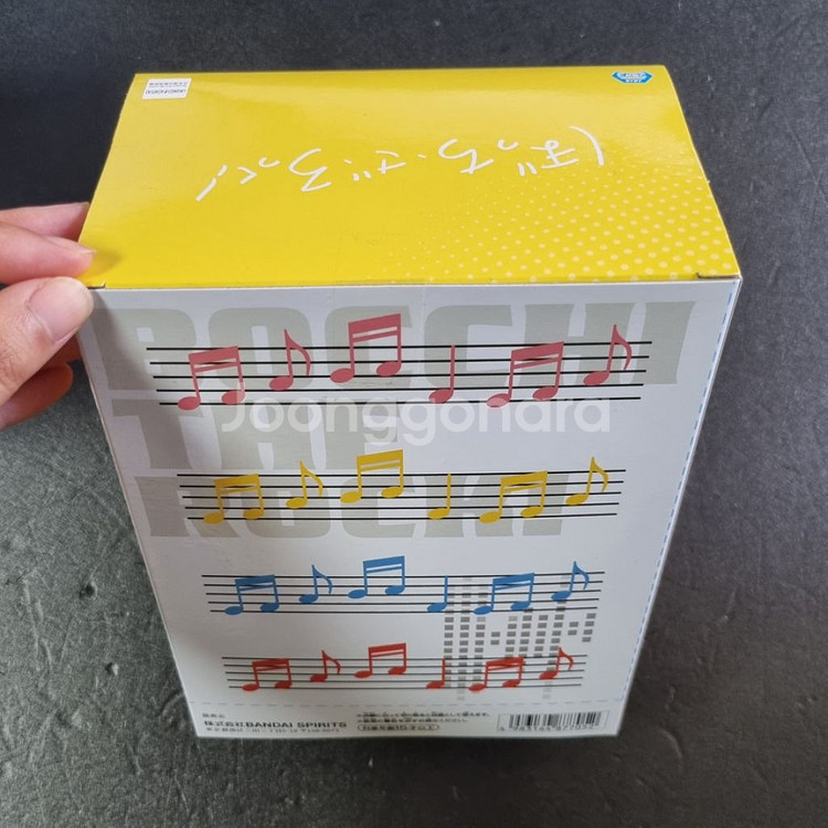 봇치더록 봇치더락 피규어 이지치 니지카 요가--3