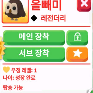 입양하세요 펫 팝니다