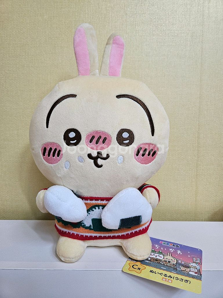 치이카와 세븐일레븐 쿠지 우사기 C상--0