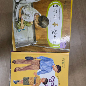 연두비 리더십 학교가자