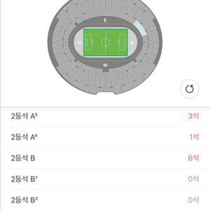 FC바르셀로나 vs 대구FC 2등석 B3 두장 바르샤쪽