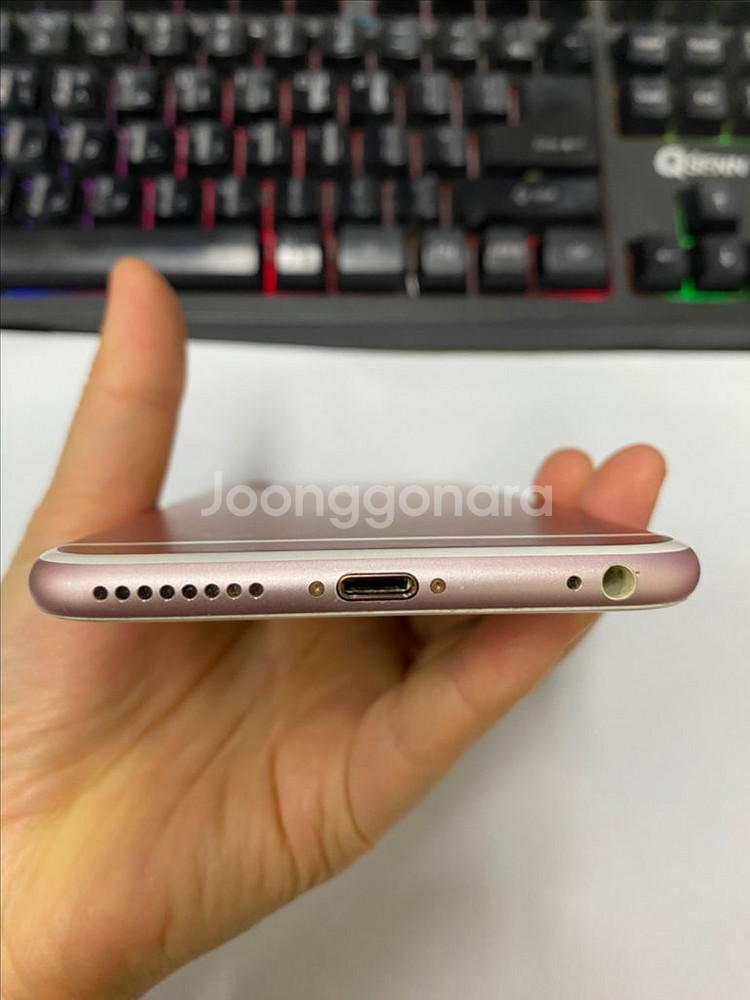 아이폰6S플러스 로즈골드 S급 64GB 배터리100%--5