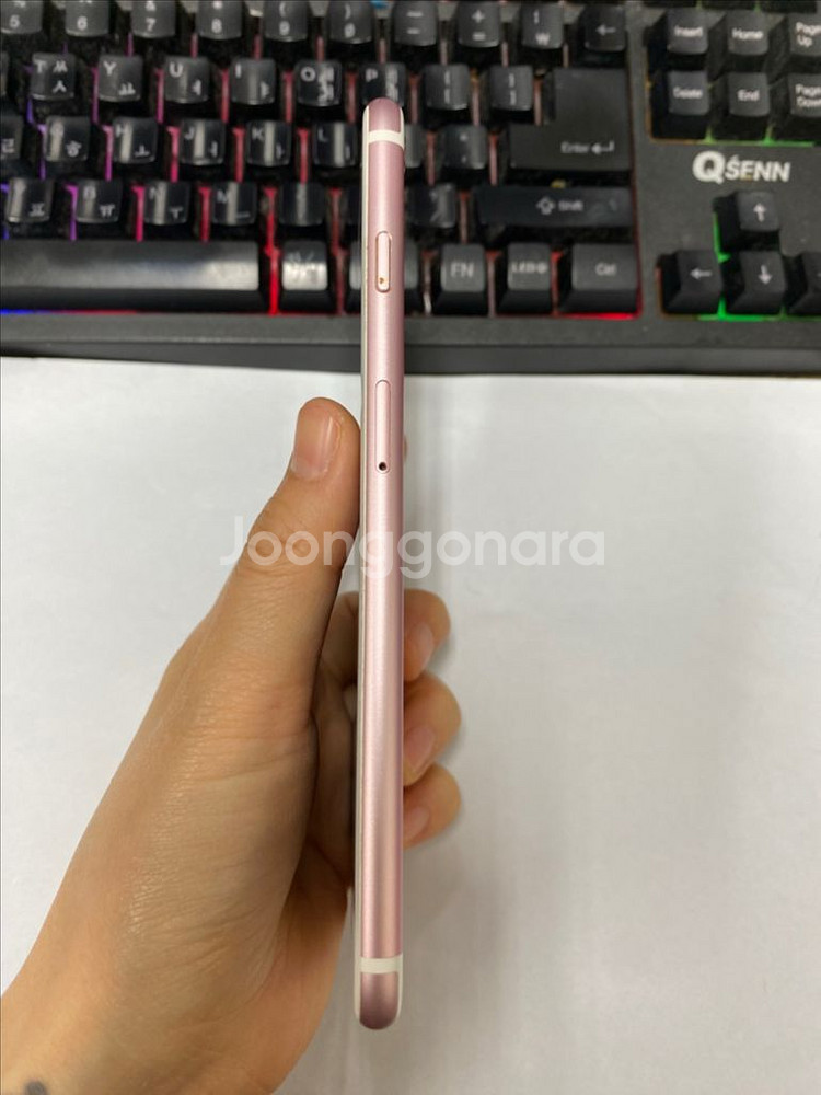 아이폰6S플러스 로즈골드 S급 64GB 배터리100%--3