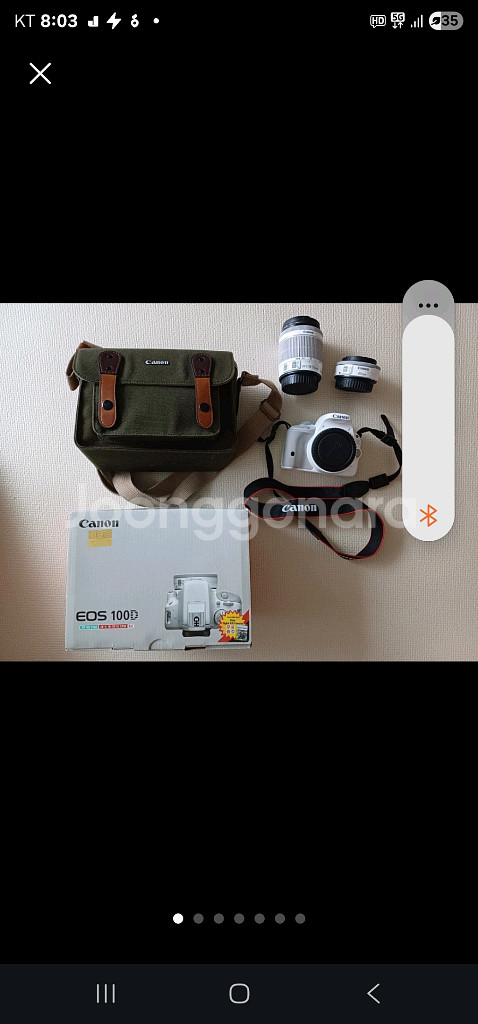 캐논 100d--0