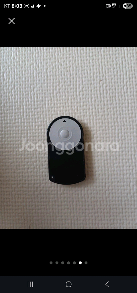 캐논 100d--5