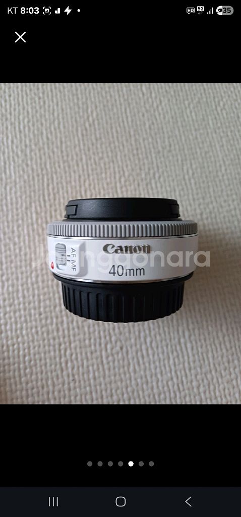 캐논 100d--4