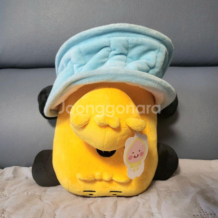 라이언 자동차 인형--2