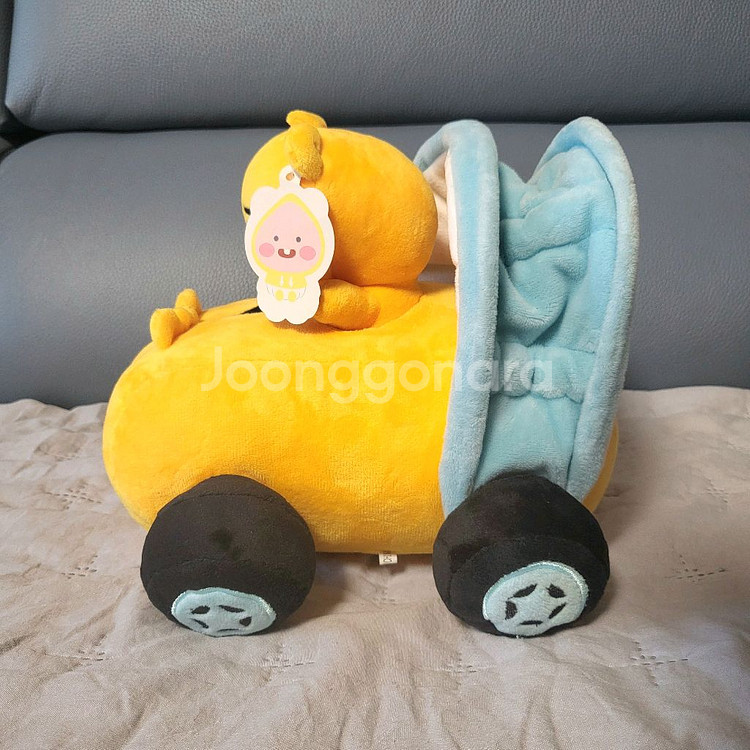 라이언 자동차 인형--4