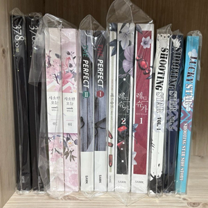 삼크 samk 37800 세트