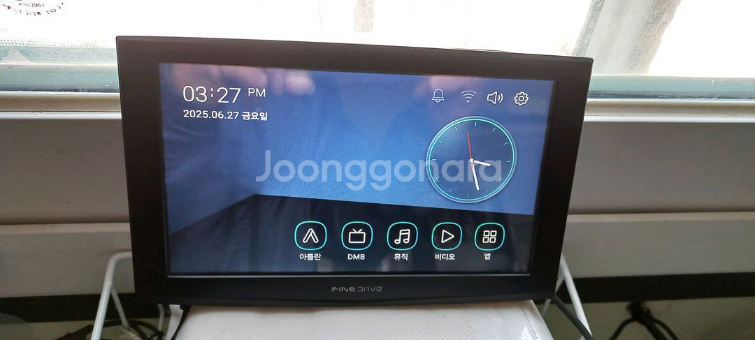 파인드라이브 iq7 지도자동업데이트--0