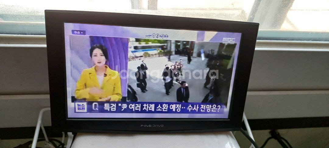 파인드라이브 iq7 지도자동업데이트--4