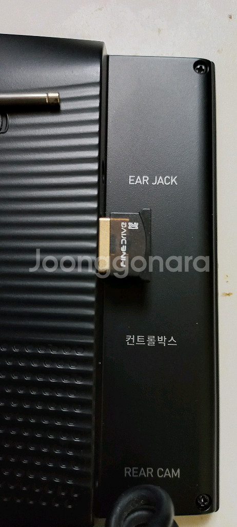 파인드라이브 iq7 지도자동업데이트--6