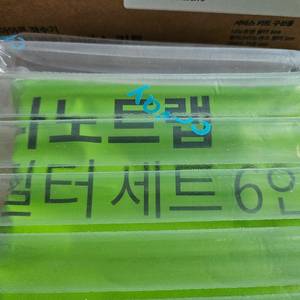 아이콘한뼘 정수기필터