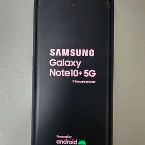 갤럭시노트10 플러스 5G 256기가 자급제폰