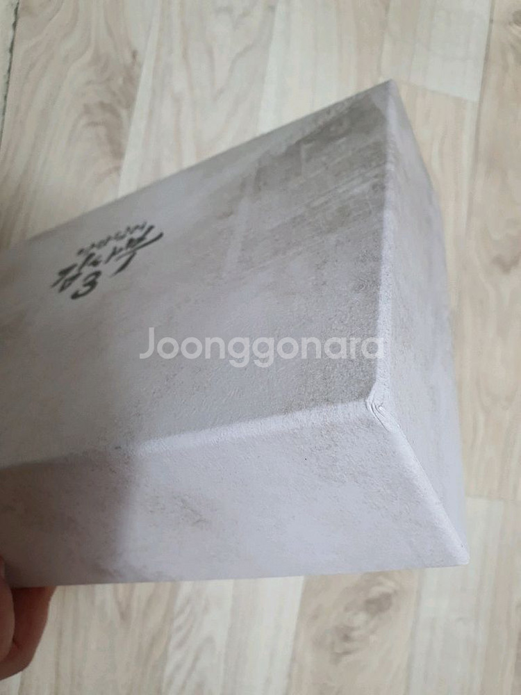 (네고) 낭만닥터김사부3 감독판블루레이(특전포함전구성)--4