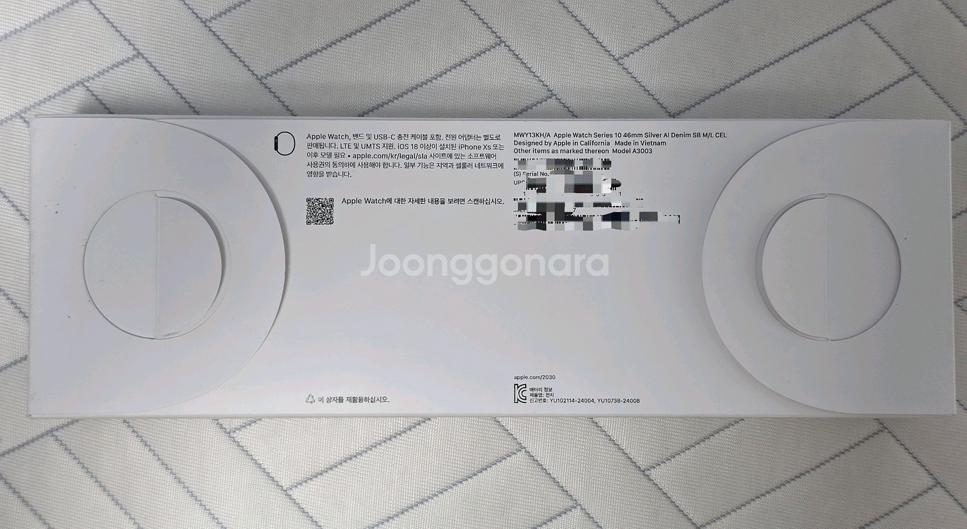 애플워치10 46mm 알루미늄 셀룰러--4