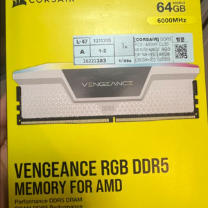 커세어 DDR5 32gb x 2 (64기가) 1회 탈착