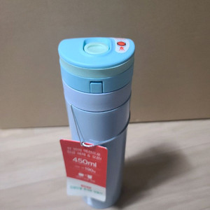 [새상품] 써모스 진공단열 휴대용 텀블러 450ml