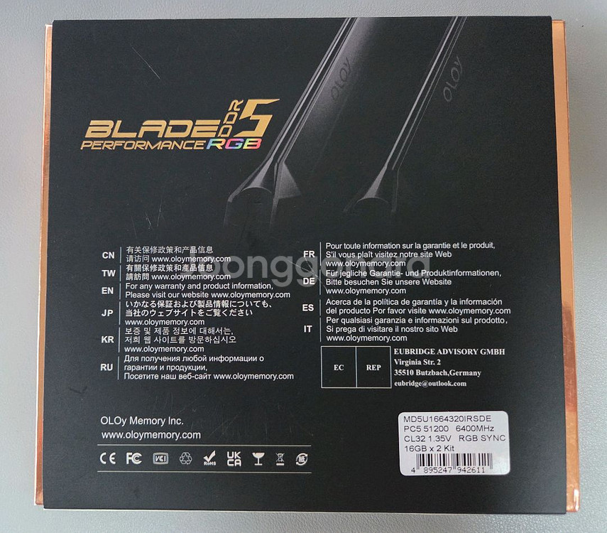 OLOy DDR5 32GB 6400Mhz CL32하닉A--1