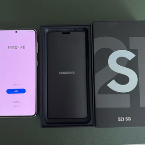 갤럭시S21 256GB 팬텀 화이트