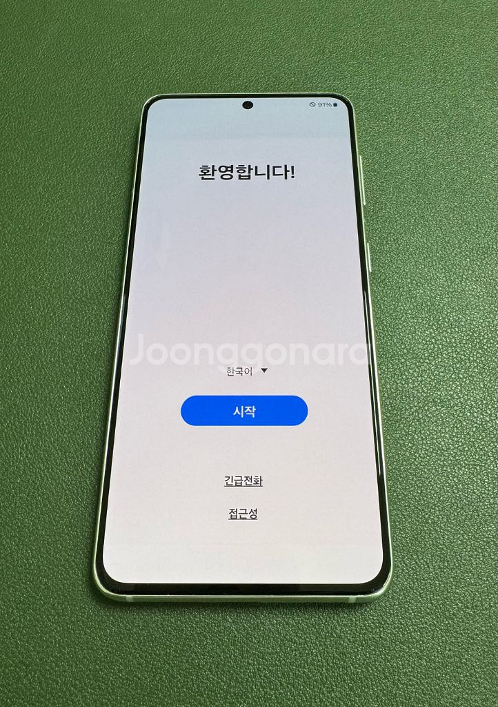 갤럭시S21 256GB 팬텀 화이트--1