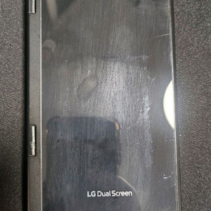 LG v50 듀얼 스크린