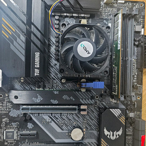 ASUS B550 TUF PRO