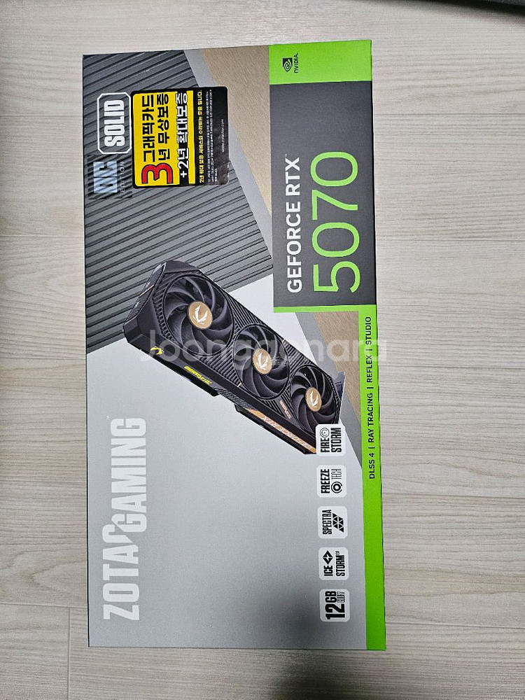 (미개봉) ZOTAC GAMING RTX 5070--0
