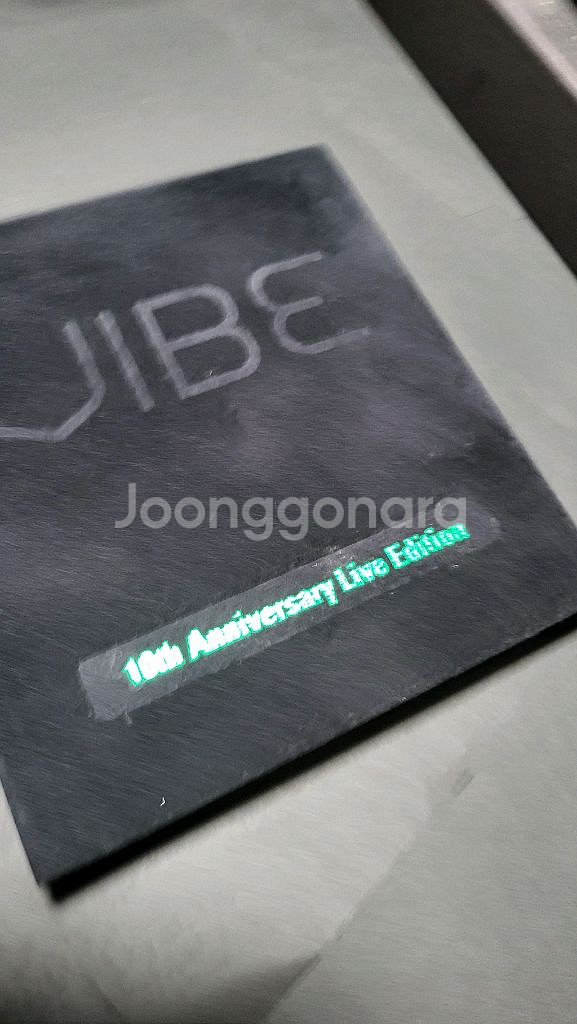 Vibe 바이브 10주년 스페셜 라이브 10Th cd--3