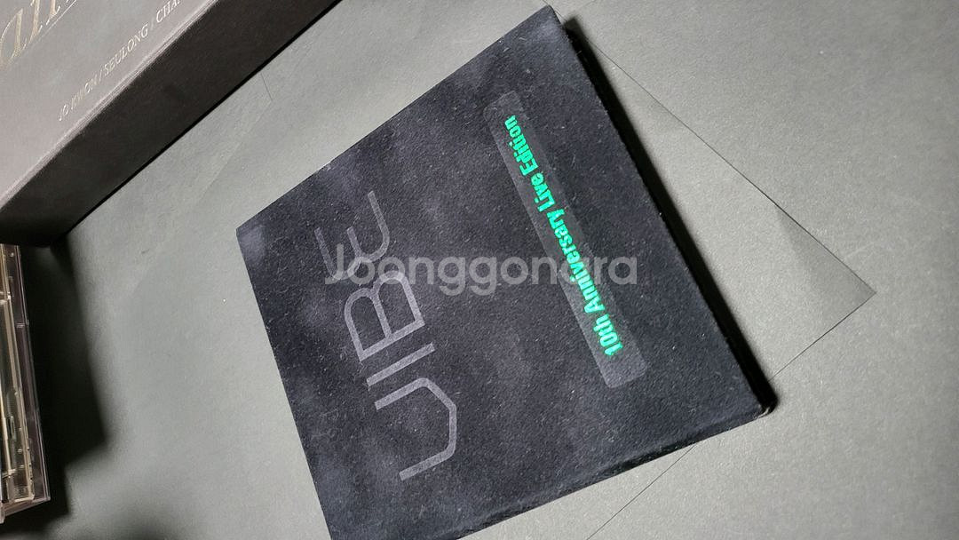 Vibe 바이브 10주년 스페셜 라이브 10Th cd--7