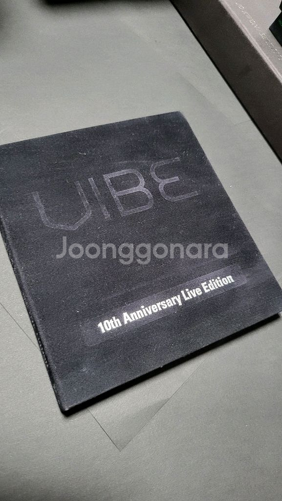 Vibe 바이브 10주년 스페셜 라이브 10Th cd--2