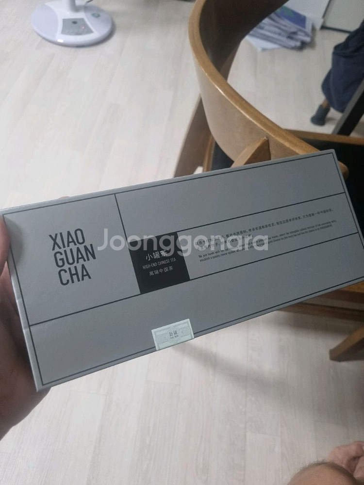 샤오관차(소관차)--0