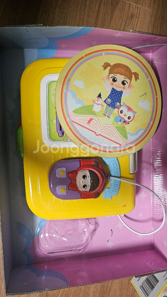 콩순이 코딩컴퓨터--1