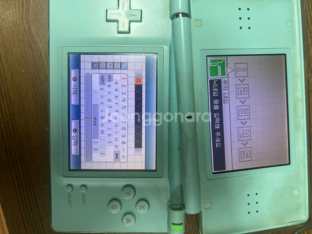 (무배)닌텐도 ds 판매합니다--1