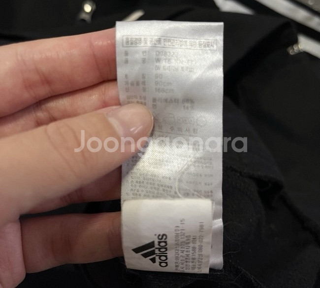 아디다스 블랙 검흰 여자 트랙탑 져지집업 85~90--5