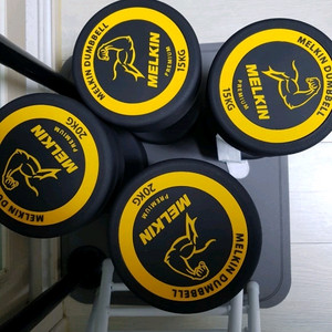 멜킨 TPU 덤벨 15kg,20KG 프리미엄 클럽형 우