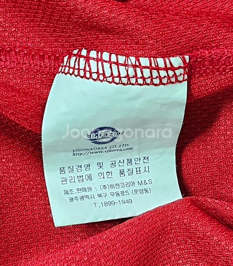 [120] 기아타이거즈 원정 유니폼(브렛 필)--4